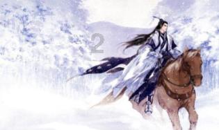 正当防卫3