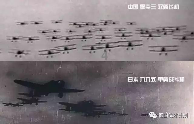 卢俊义在被骗上梁山之后对宋江和吴用有什么看法？游戏画面
