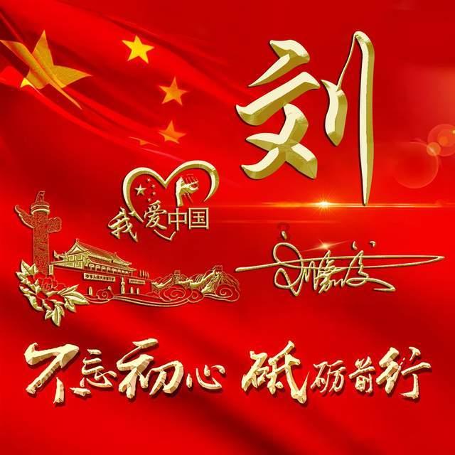 探索知识之旅,尽在“干支:丁酉年 乙巳月 乙巳日 丁亥时 (日空:寅卯) 神煞:驿”问答平台