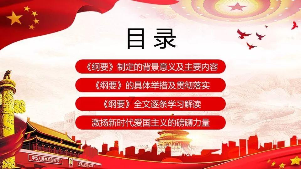 会屏|企业百万悬赏征集执法者违法线索,够新鲜的
