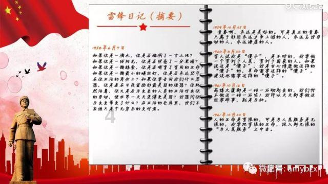 绿萝发财树套个塑料袋,低温也不怕,过冬更容易!