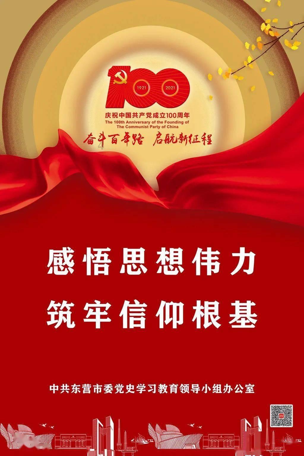 加法除了能表示一共还能表示什么？游戏画面