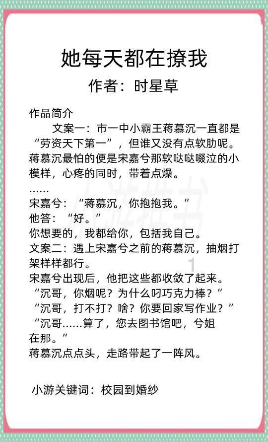 神舟战神t8d93212qx开启年货节